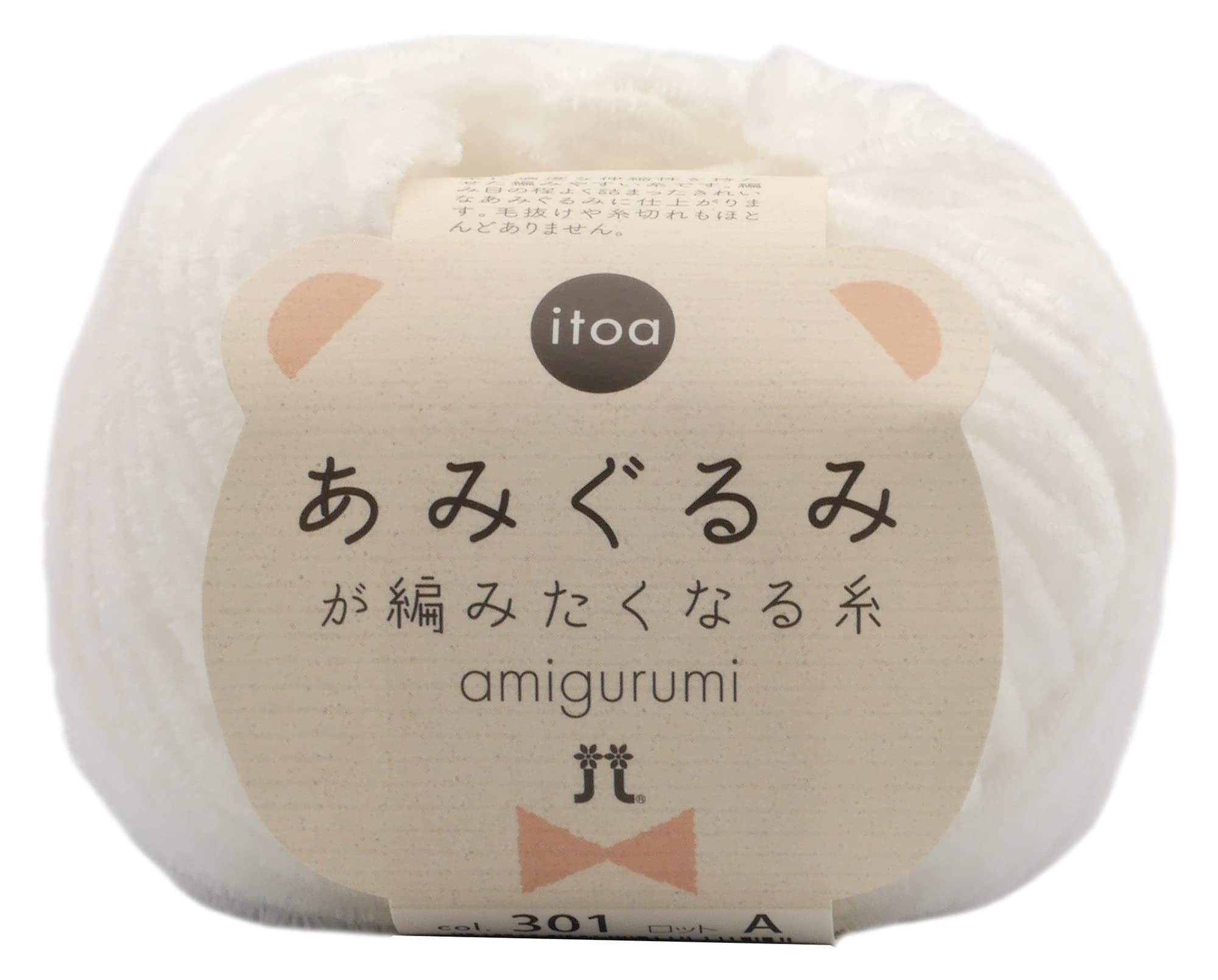 Hamana Hand-Knitting Yarn Yarn That Makes You Want to Crochet Amigurumi Medium-Fine COL.301 White-Based 15g Approx. 65m 2529