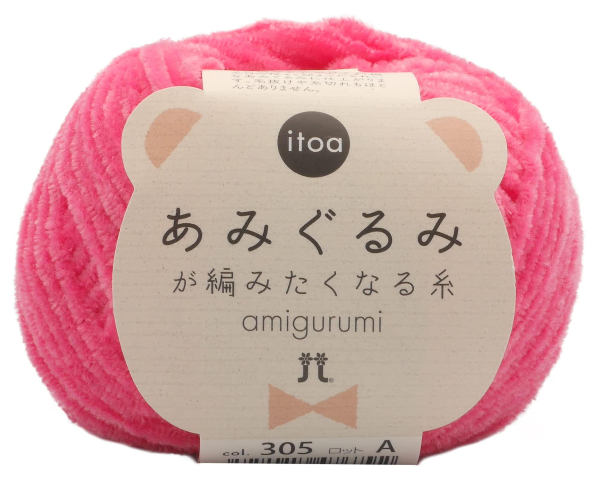 Hamana Hand-Knitting Yarn Yarn That Makes You Want to Crochet Amigurumi Medium-Fine Weight COL.305 Deep Pink 15g (approx. 65m) 2529