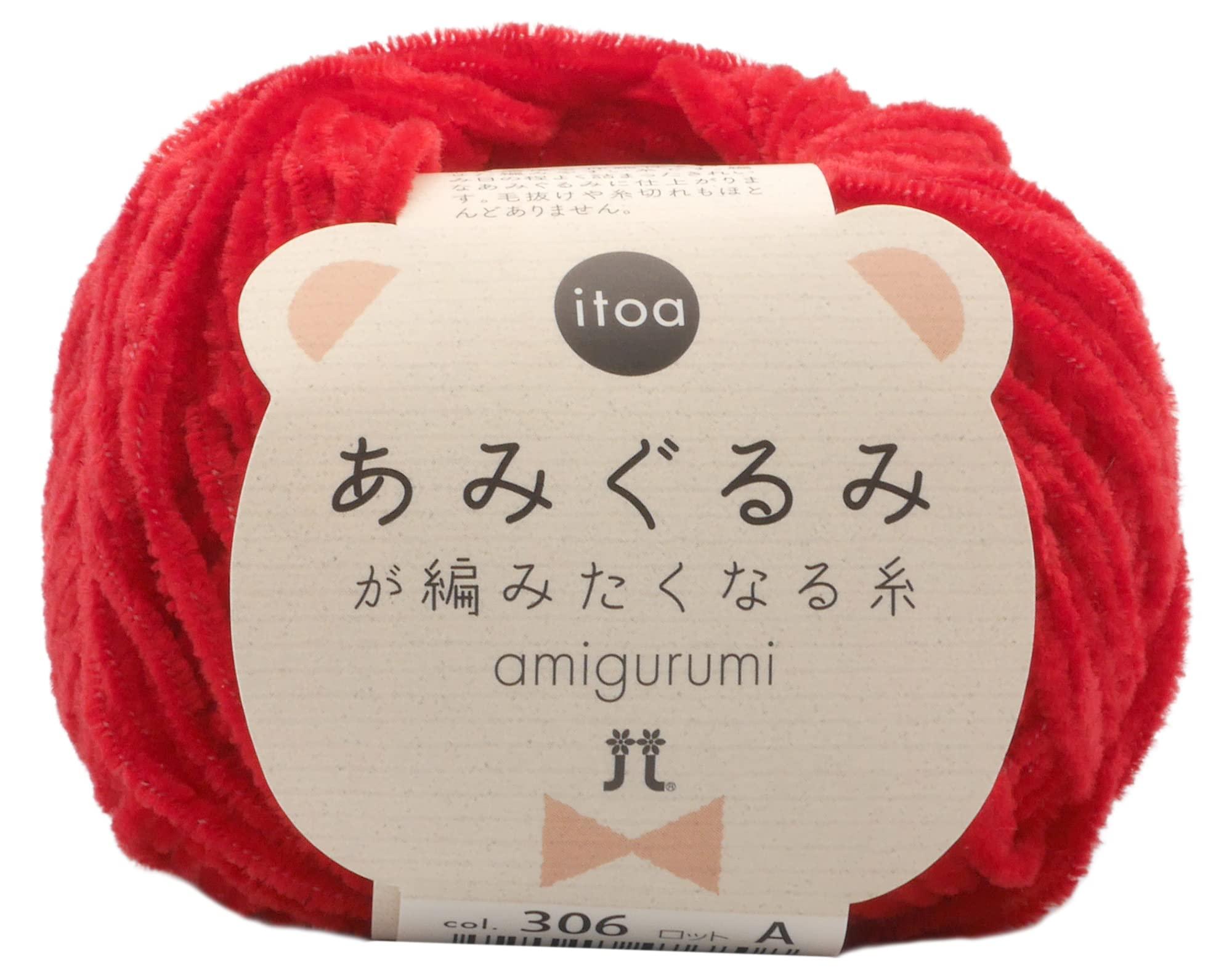 Hamana Hand-Knitting Yarn Yarn That Makes You Want to Crochet Amigurumi Medium-Fine COL.306 Red Series 15g Approx. 65m 2529