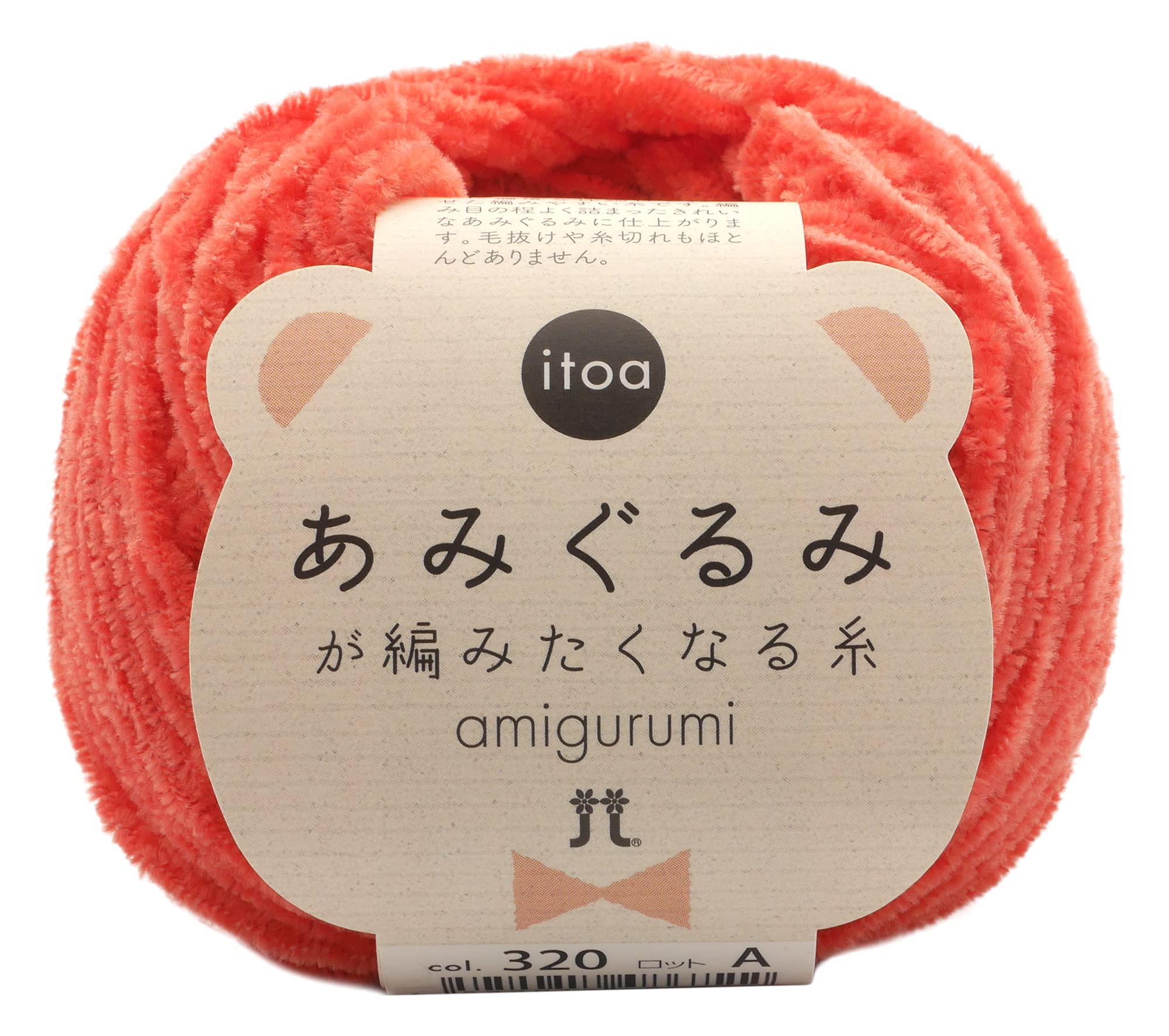 Hamana Hand-Knitting Yarn Yarn That Makes You Want to Crochet Amigurumi Medium-Fine COL.320 Red Series 15g Approx. 65m 2529