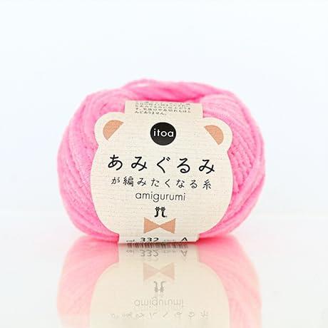 Hamana Hand-Knitting Yarn Yarn That Makes You Want to Crochet Amigurumi Medium Weight COL. 332 Pink Family 15g Approx. 65m 2529
