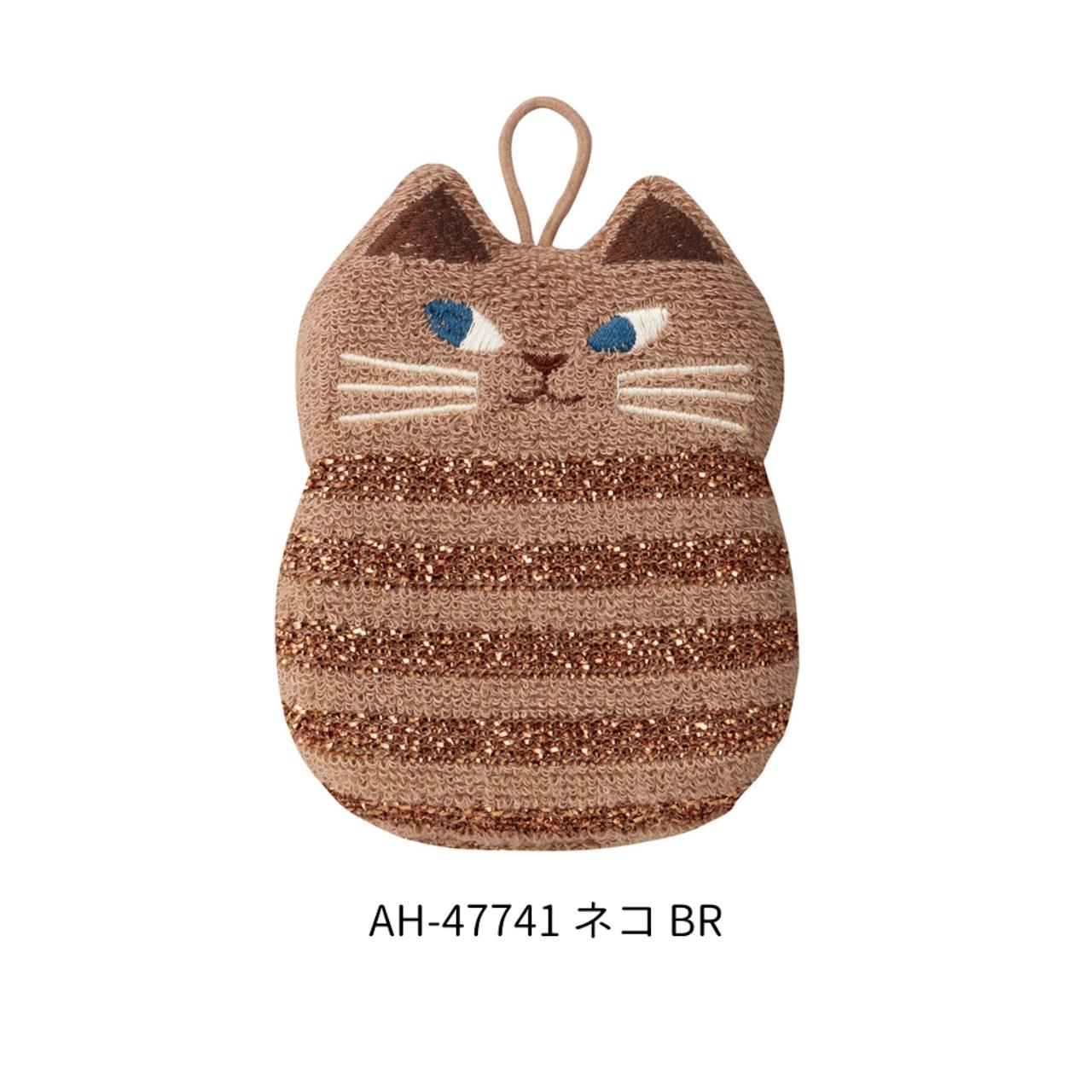 Decore Corporation Sparkling Kitchen Sponge Cat BR Size: Approx. W9.5 D3 H12 (excluding string) AH-47741