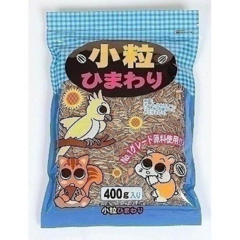 Arata Small Sunflower Seeds 400g