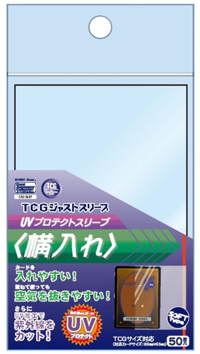 4534966931970