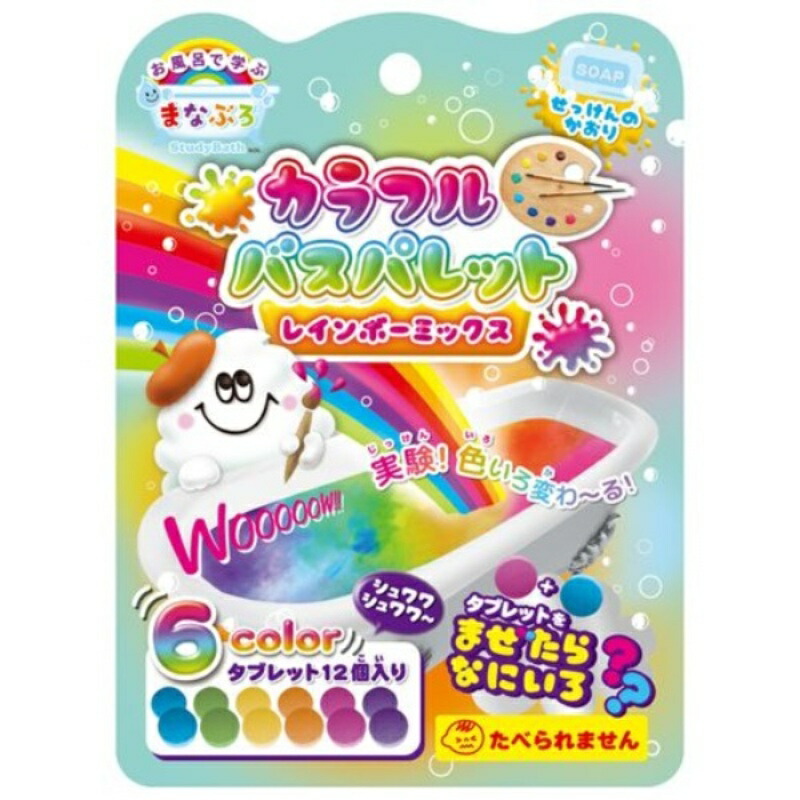 Manaburo Colorful Bath Palette Rainbow Mix