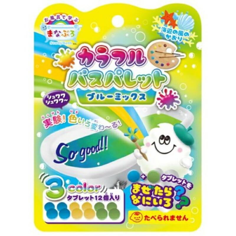 Manaburo Colorful Bath Palette Blue Mix