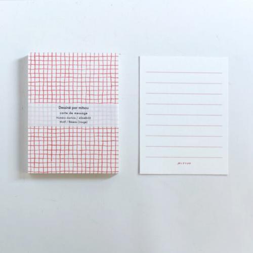 mitsou Embossed Card 20-Piece Set (Grid/Red)