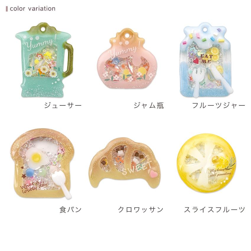 Herve Silicon Motif Space Utilization Shaka Shaka Mold