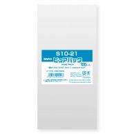 Shimojima (Swan) Pure Pack S 10-21, 100 sheets