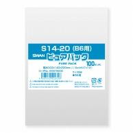 Shimojima (Swan) Pure Pack S 14-20 (for B6 size) 100 sheets