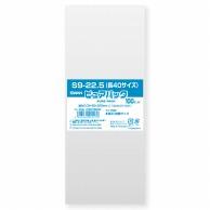 Shimojima (Swan) Pure Pack S 9-22.5 (Long 40 Size) 100 Sheets