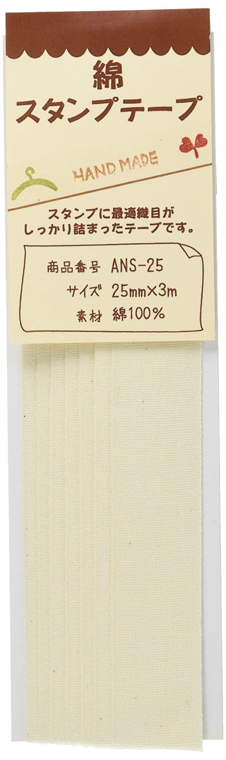 Nippon Chuko NBK Cotton Stamp Tape Width 25mm x 3m ANS25