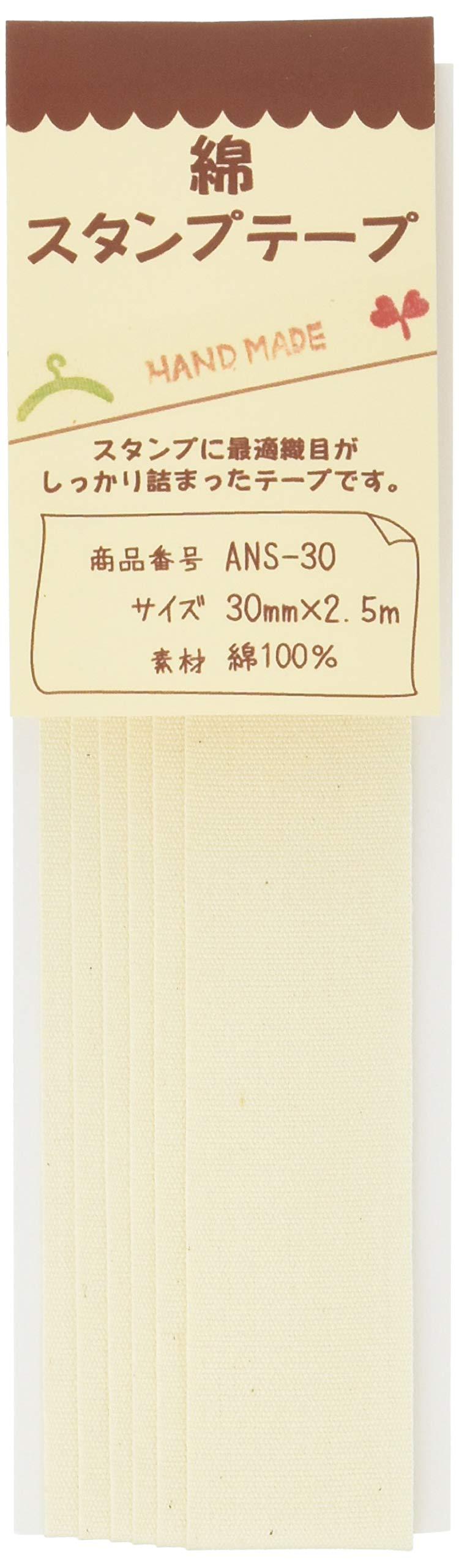 Nippon Chuko NBK Cotton Stamp Tape Width 30mm x 2.5m ANS30