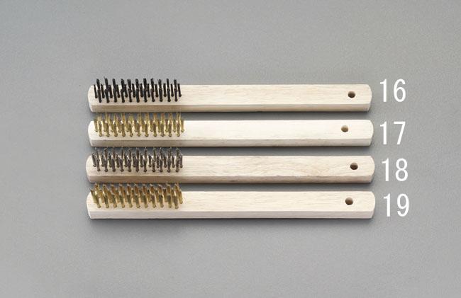 270mm 3-row wire brush (brass-plated wire)