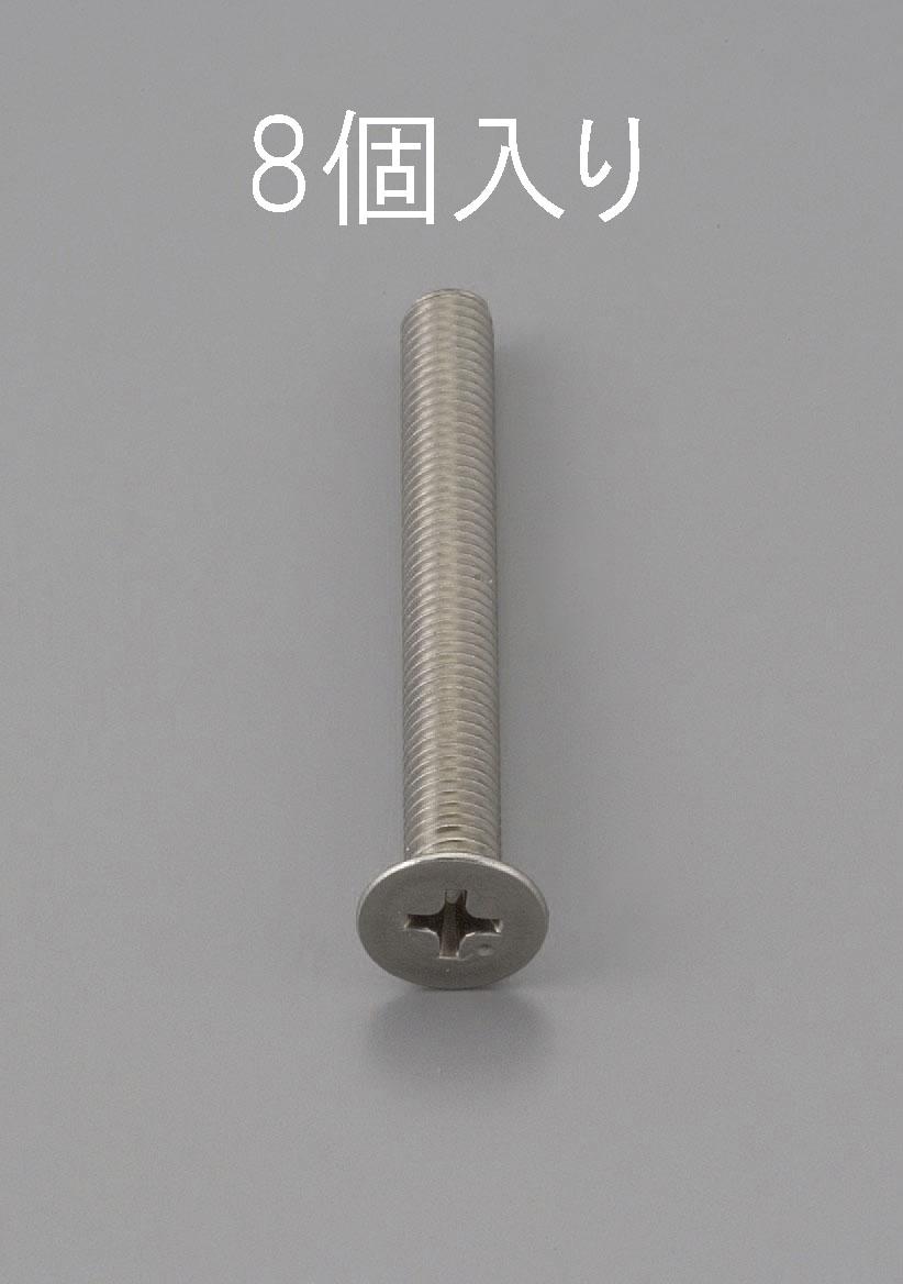 M4x30mm Flat Head Screws (Stainless Steel / 8 pcs)