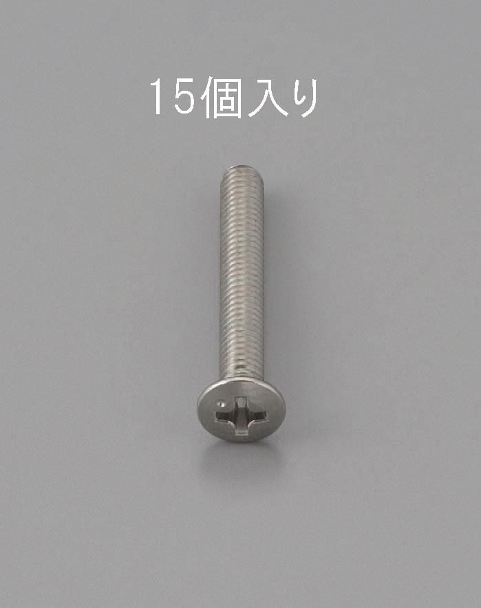 4548745469318