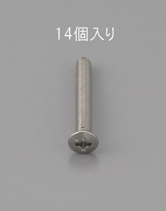 4548745469325