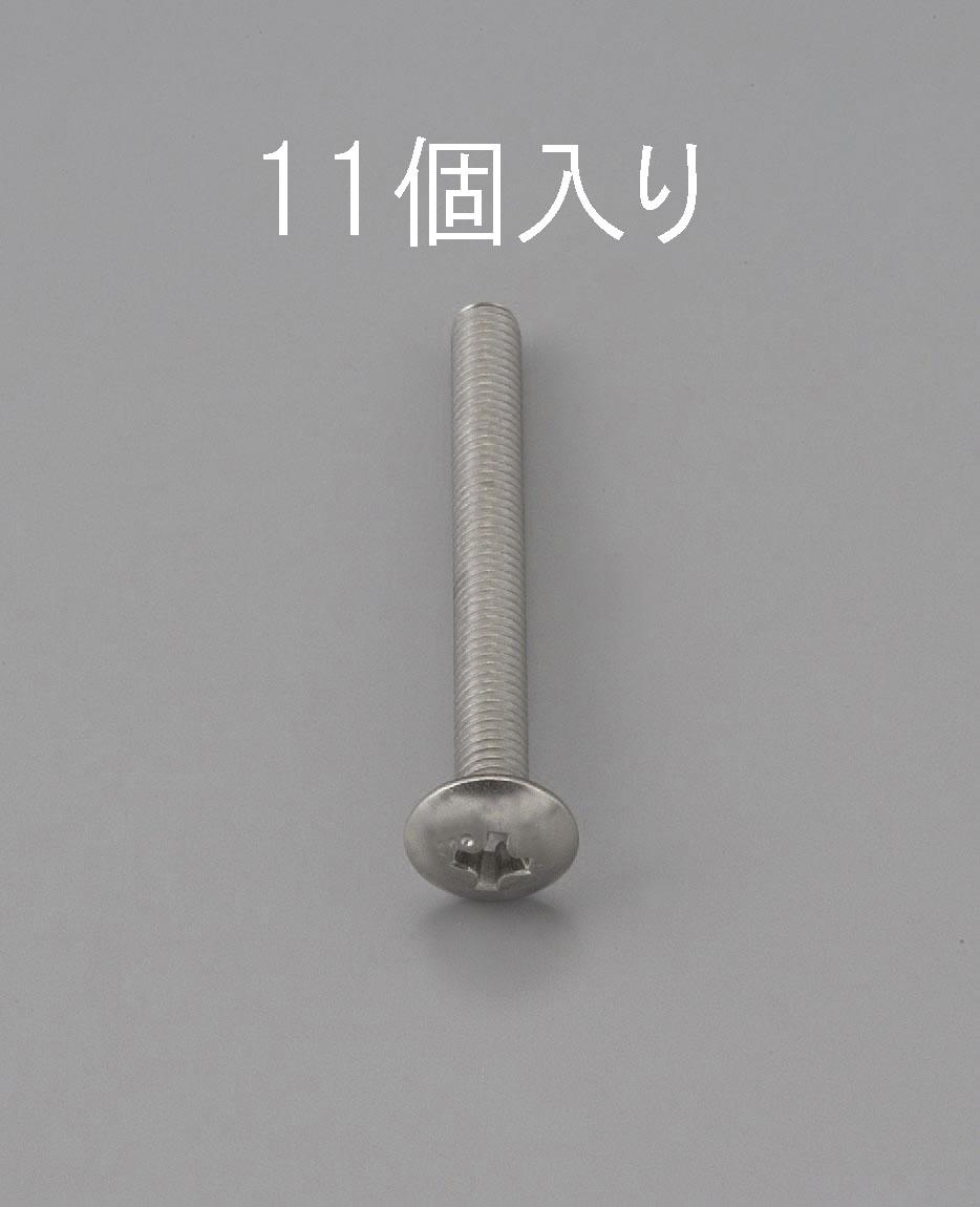 M4x15mm truss head screws (stainless steel / 11 pieces)