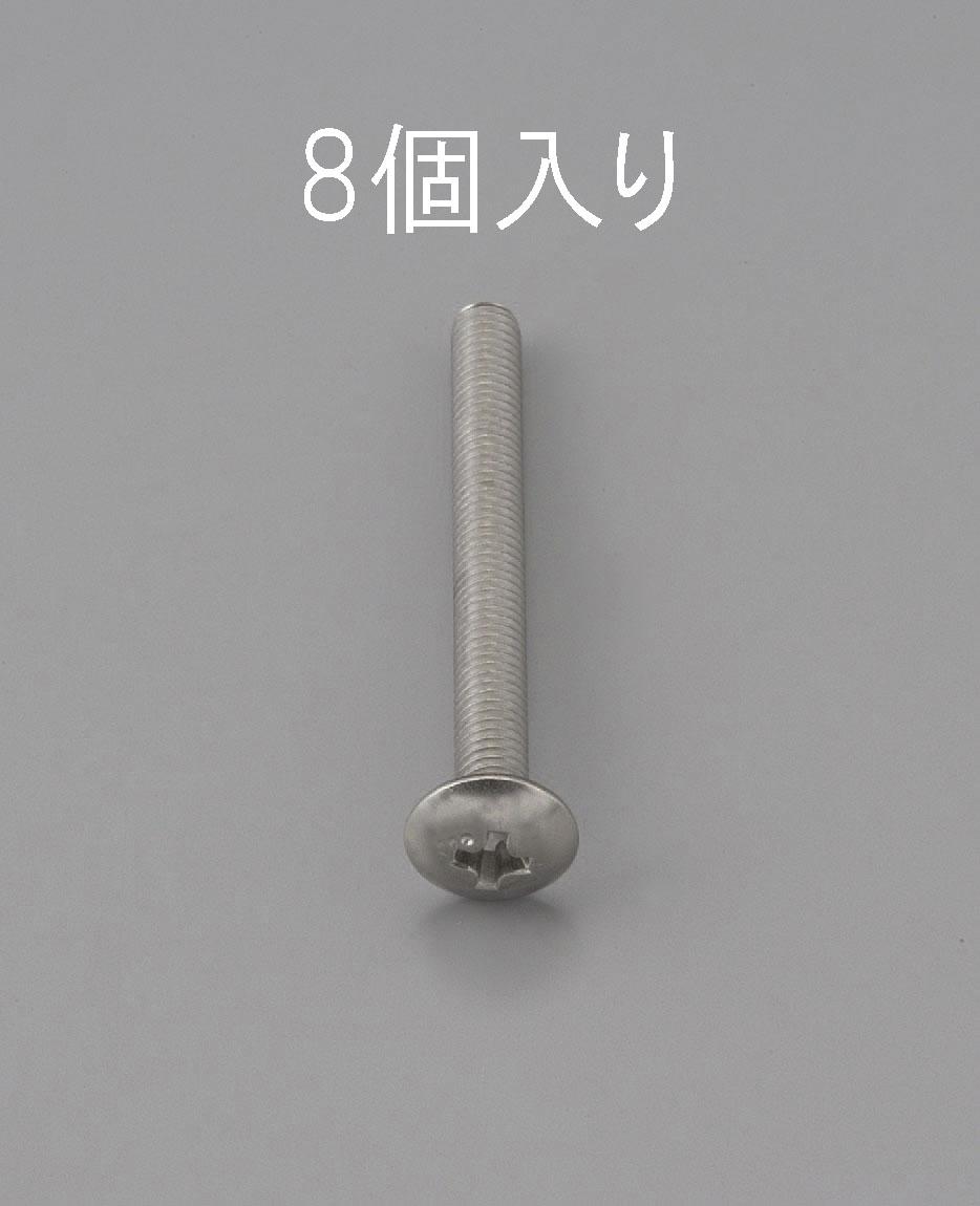 4548745470864