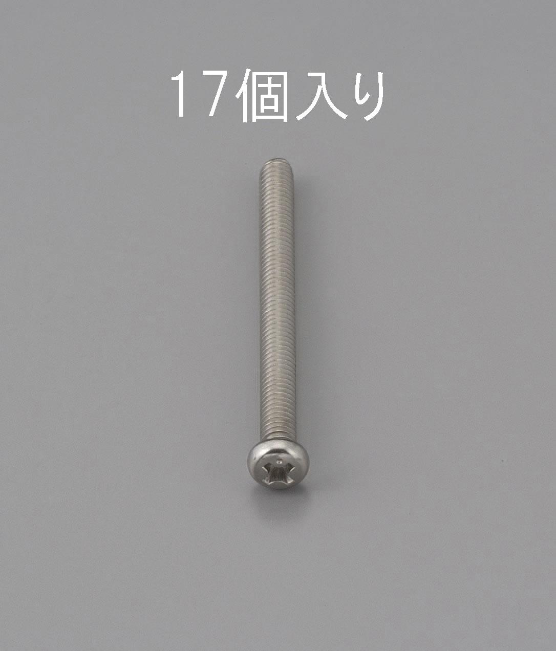 4548745470918