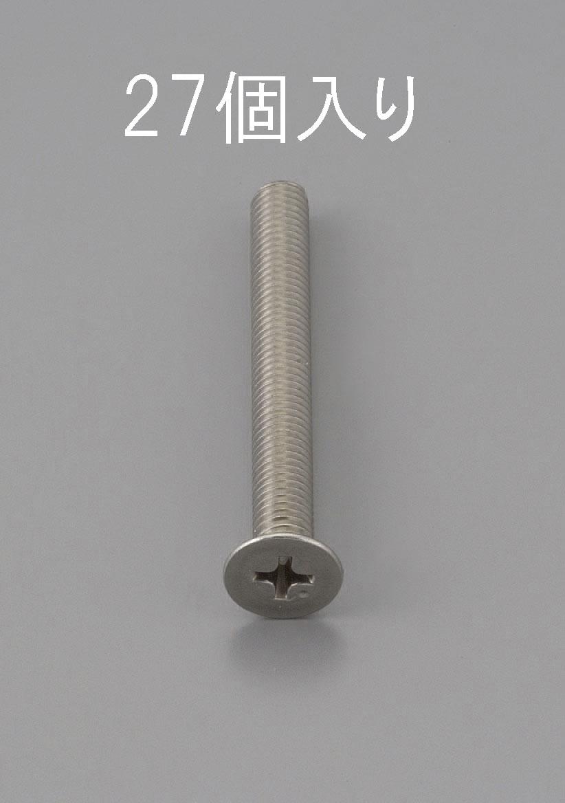 M3 x 8mm Flat Head Screws (Stainless Steel/27 pcs) EA949NB-308