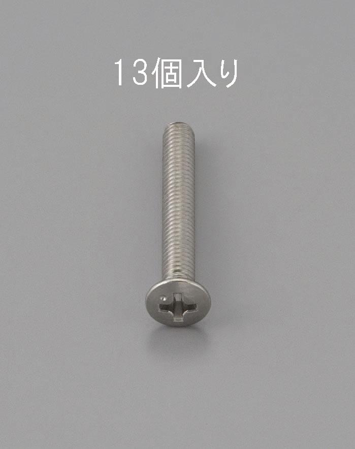 4548745471694