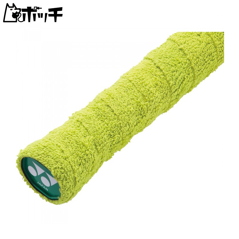 YONEX Towel Grip DX for Badminton (1 piece) AC402DX 281 Lime Free