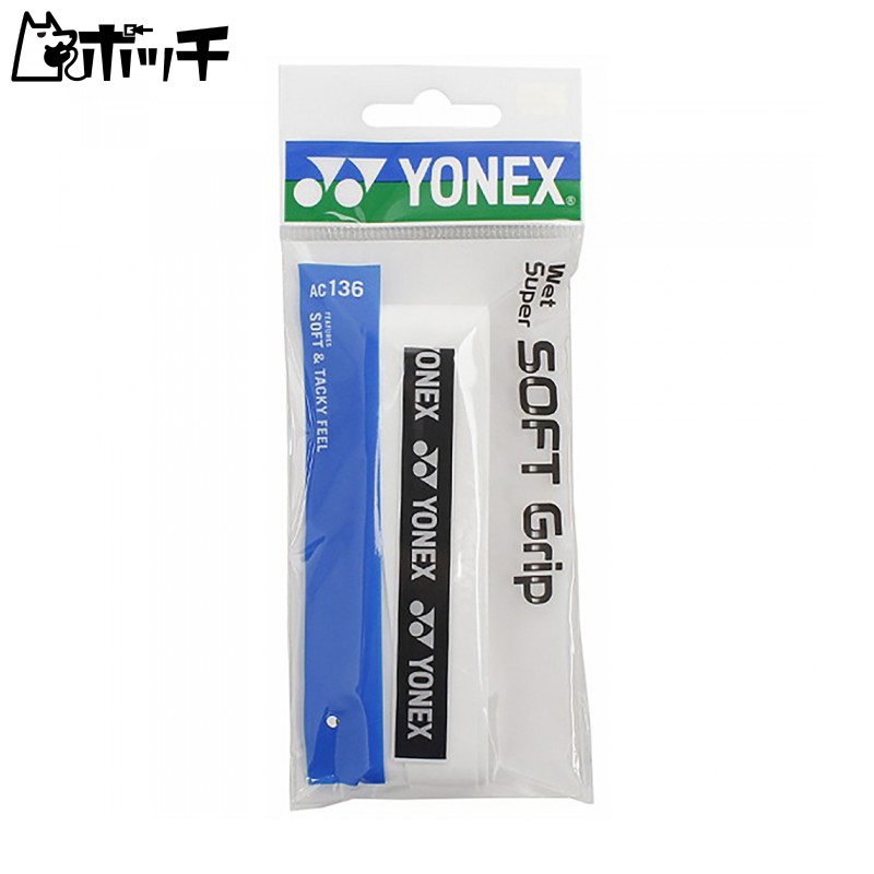 YONEX Wet Super Soft Grip AC136 Overgrip Tape 011/White