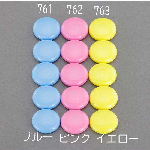 Esco φ30mm Magnets (Yellow/5 pieces) EA762FG-763