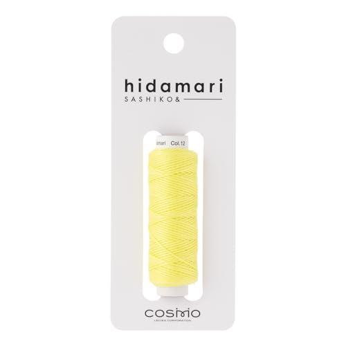 LECIEN Cosmo Hidamari Sashiko Thread Approx. 30m Solid Color Col.12 Early Harvest Lemon 122301 100% Cotton