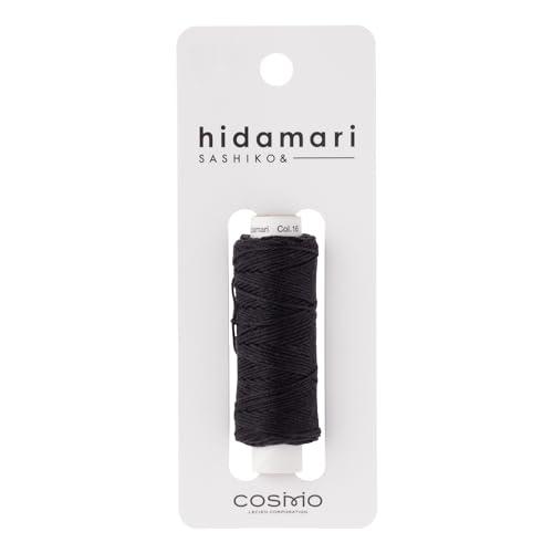 LECIEN Cosmo Hidamari Sashiko Thread Approx. 30m Solid Color Col.16 Morning Coffee 122301 100% Cotton