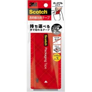 3M Scotch® Gum Tape Pocket Size Packaging Tape Cuts Straight by Hand with Quiet Sound Portable 7m 3852FLT-RD