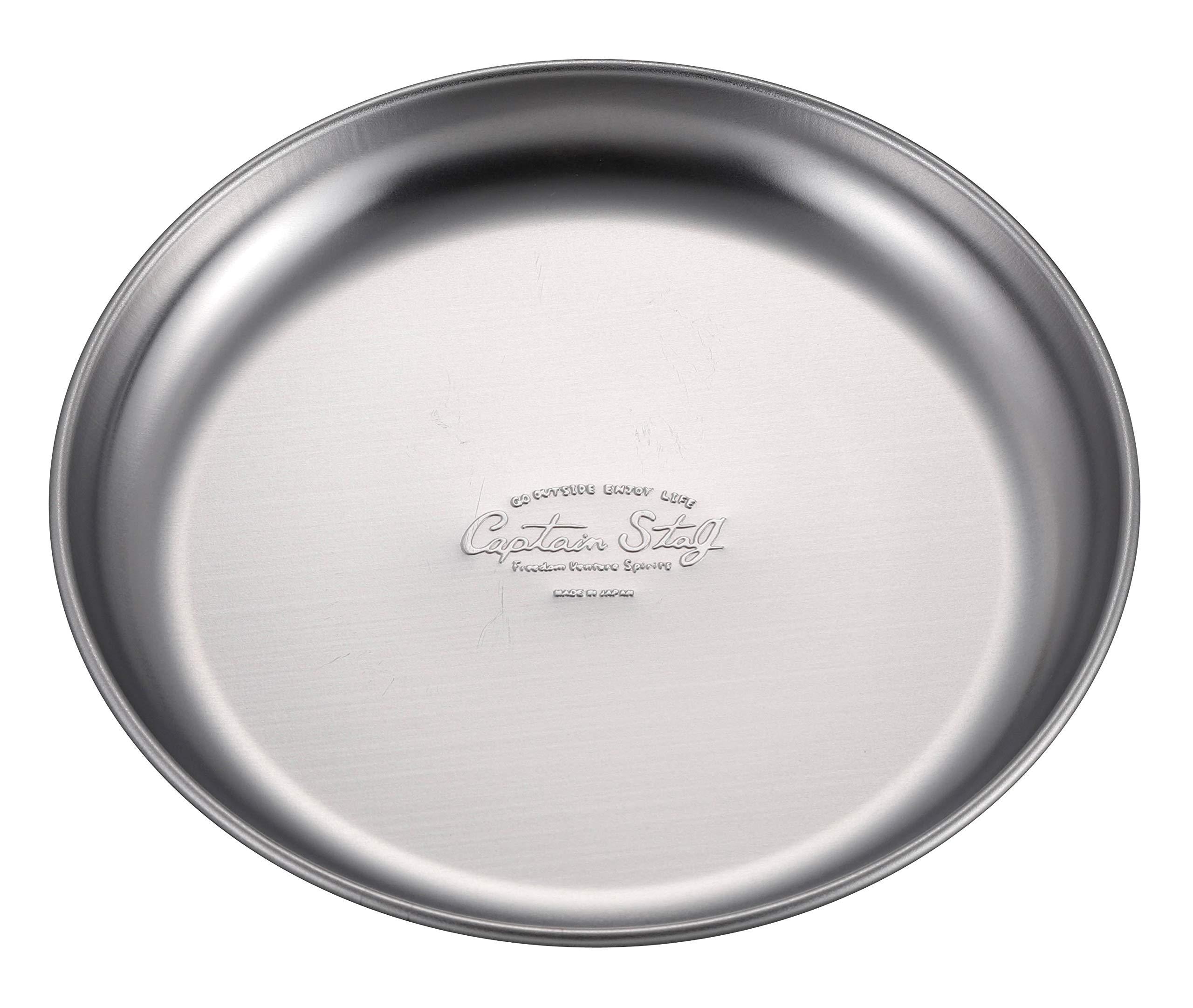 CAPTAIN STAG Stainless Steel Tableware Plate Dish Camping Plate Outer Diameter 16.5 × Height 1.6 cm Made in Japan UW-2025 Silver
