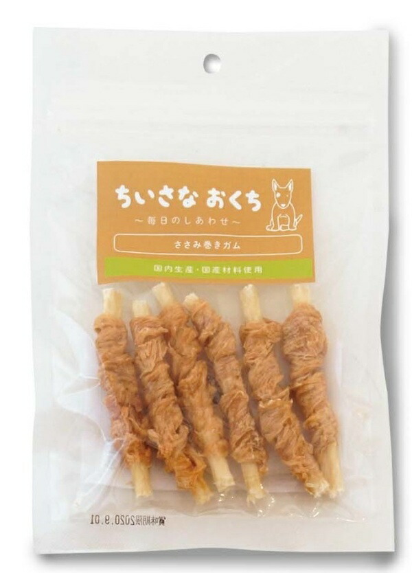 Small Mouth) Chicken Breast Roll Gum 6 pieces 1 item only
