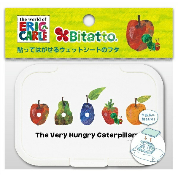 Bitatto Wet Wipes Lid The Very Hungry Caterpillar 1 piece (x 1)