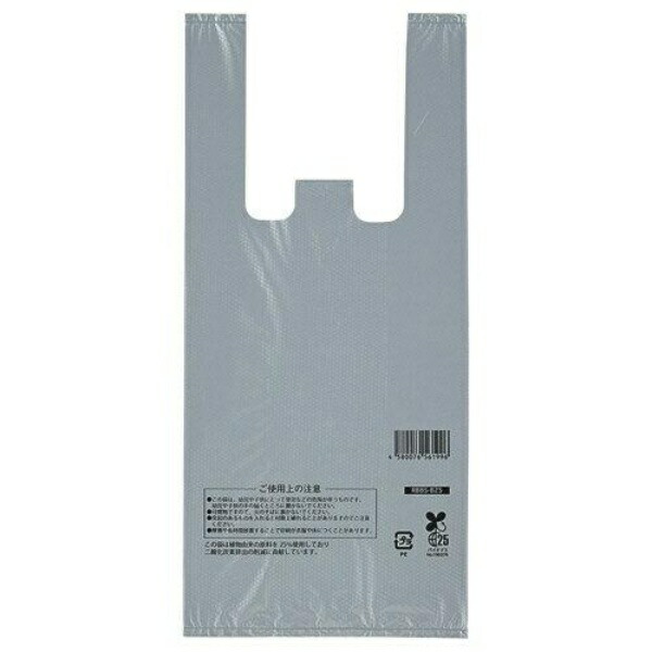 Smart Supply Plastic Shopping Bags (Silver) Size 8 RB8S-B25 1 Pack (100 Sheets)