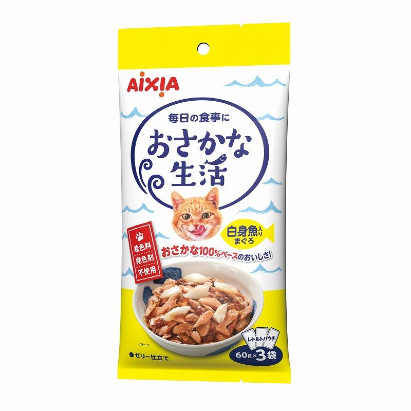 Aisia Fish Life Tuna with White Fish 60g × 3