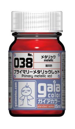 Gaia Notes Gaia Color - 15ml 038 Primary Metallic Red