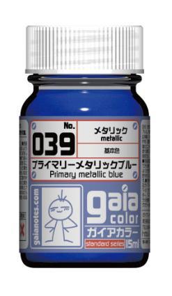 Gaia Notes Gaia Color - 15ml 039 Primary Metallic Blue