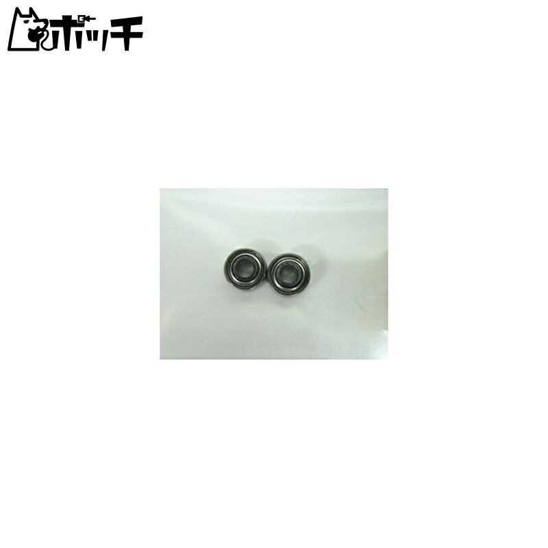 ▽[Special Order] Central RC Precision Bearing (Silver) 8×14×4 (2 pieces) (TG1015#) Toys