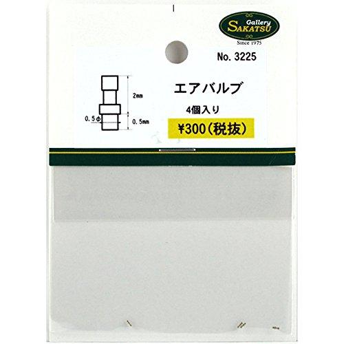 hummel HAP5153 Long-Sleeve Inner Shirt - Fit Inner Shirt

Description\n\nA classic Japanese-made inner shirt available in 9 colors.

Brand Name: hummel

SIZE: S Shoulder Width: 35cm Sleeve Length: 53.5cm Body Width: 39cm Length: 64cm

SIZE: M Shoulder width: 37cm Sleeve length: 55cm Chest width: 40.5cm Length: 66cm

SIZE: L Shoulder width: 38cm Sleeve length: 57cm Chest width: 43cm Length: 69cm

SIZE:O Shoulder width:39.5cm Sleeve length:59cm Chest width:45cm Total length:70.5cm

SIZE:XO Shoulde