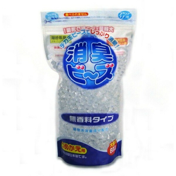 Aqua Refresh Deodorizing Beads Refill Large Capacity Unscented