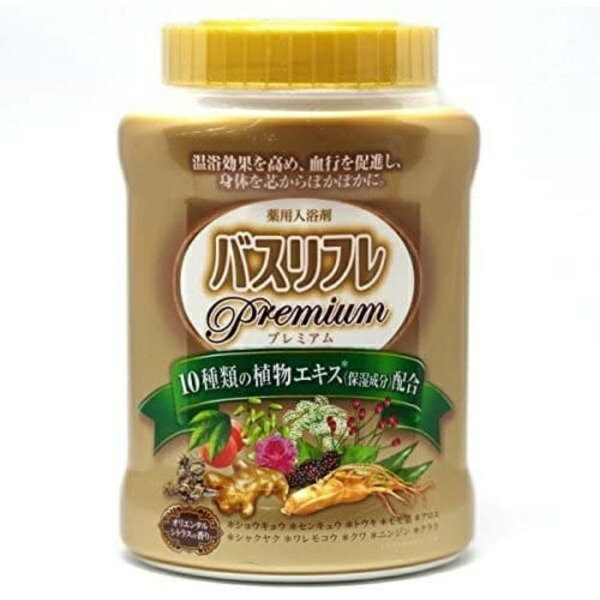 Bath Refresh Medicated Bath Salt Premium 680g