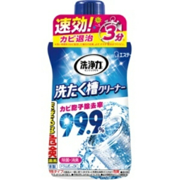 Estée Cleaning Power Washing Machine Drum Cleaner 550g 1 bottle