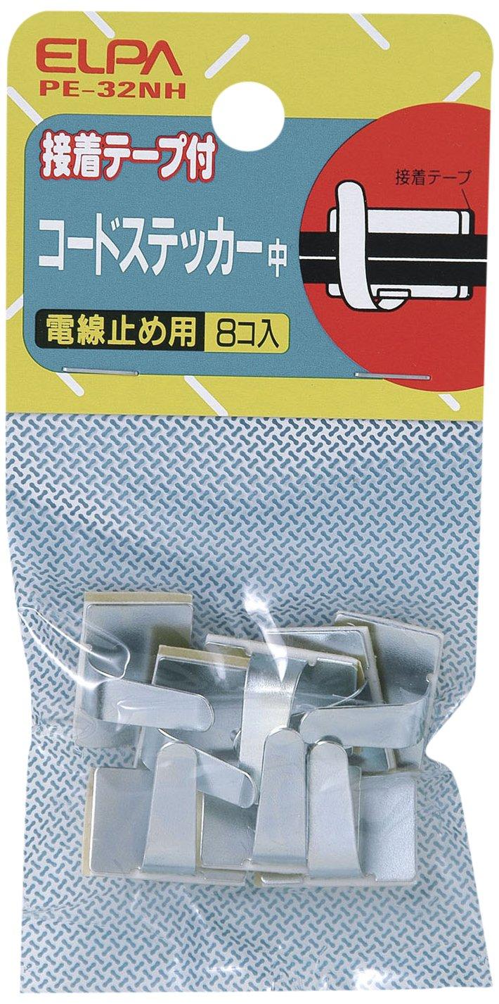 ELPA Code Sticker for Wiring, Medium, Silver, 8-Pack PE-32NH
