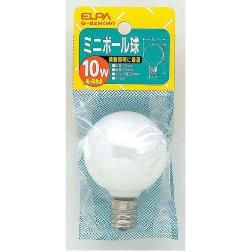 ELPA Mini Ball Bulb Light Bulb E17 110V 10W White G-82H(W)