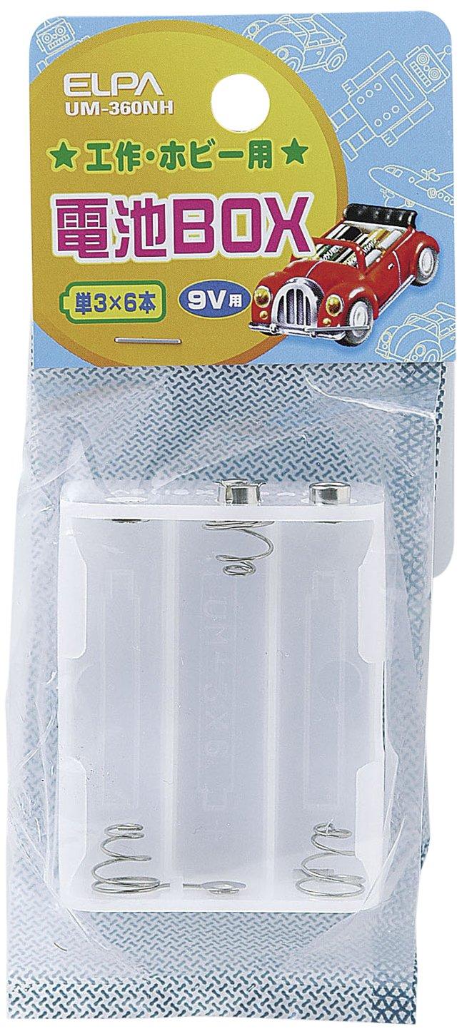 ELPA Battery Box for RC Models, Crafts, and Experiments - 6 AA Batteries in Series for 9V Output - Square Type UM-360NH