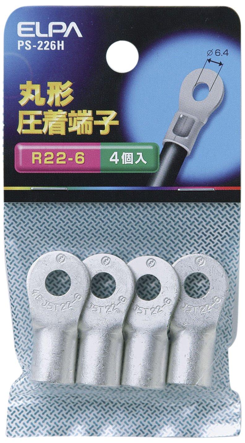 Shachihata Name Pen Replacement Name Stamp - Pre-made Stamp Face Only - X-GPS

Pre-made stamp face (name stamp) for various Shachihata Name Pens.

Use when you wish to replace the name stamp on your Name Pen.

Refer to the Shachihata official website for ink refill instructions.

This is a finished stamp face. (This is not a customizable stamp face type)\nDo not use for official seal certification purposes.\nNot compatible with Name Pen Q.\nThe main body (barrel for ballpoint pens, etc.) is sold