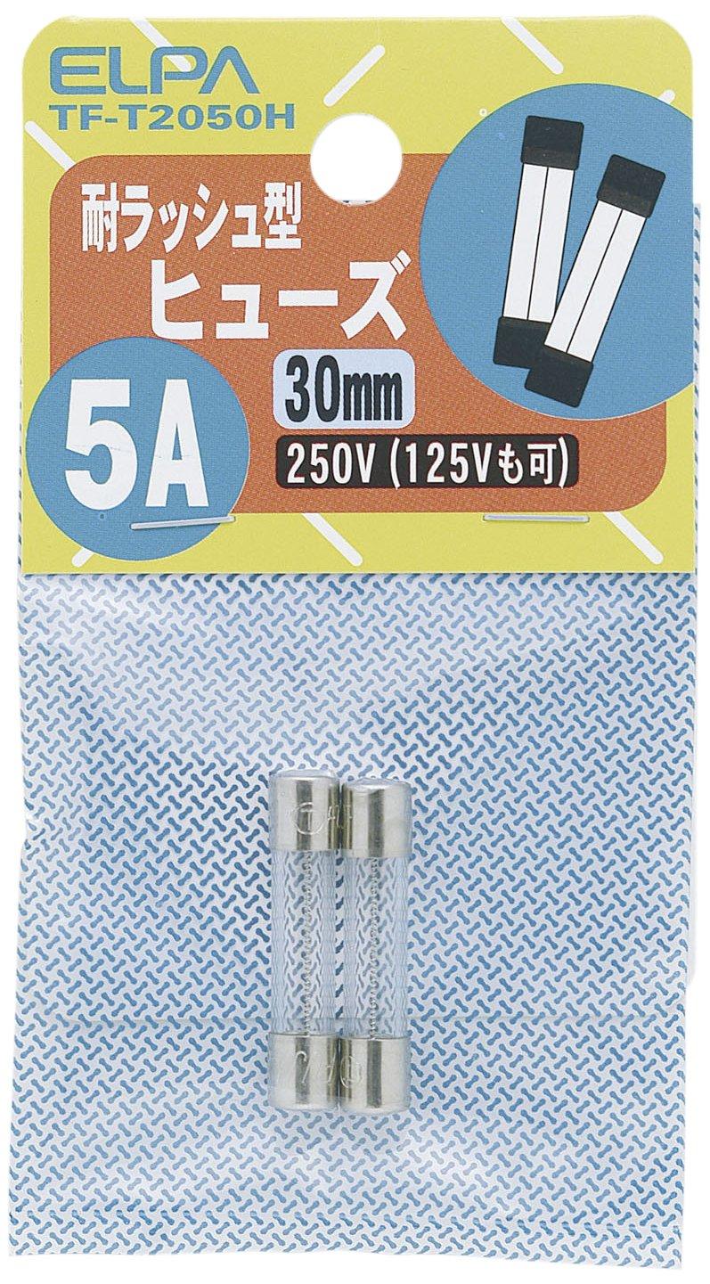 ELPA Glass Tube Fuse 30mm Surge-Resistant Type 250V 5A TF-T2050H