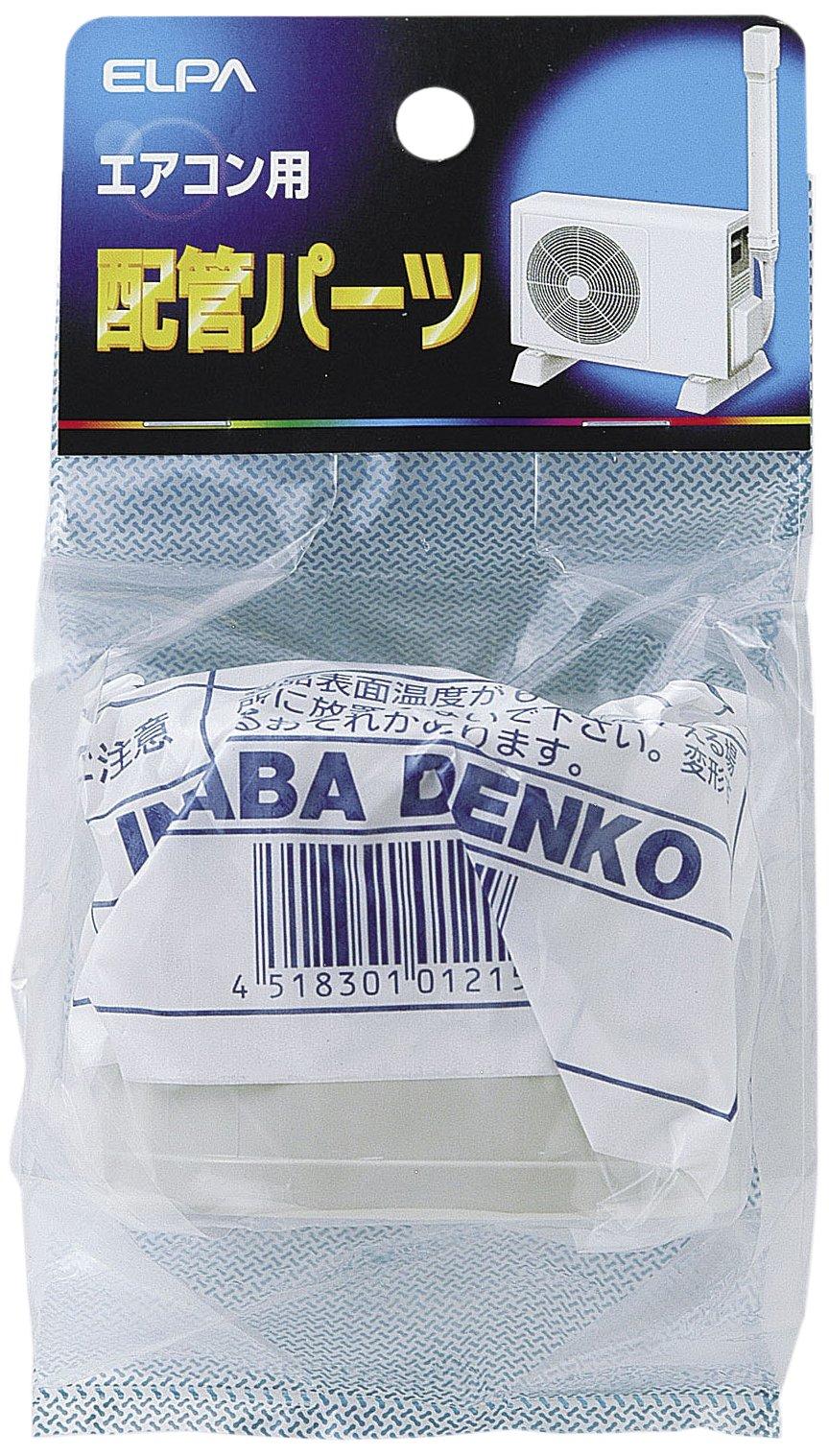 ELPA Air Conditioner Piping Parts Slim Joint SJ-66H (IV)
